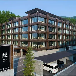 Aya **** Niseko