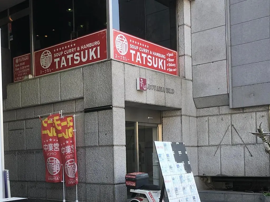 Vessel Hotel Campana Susukino Sapporo