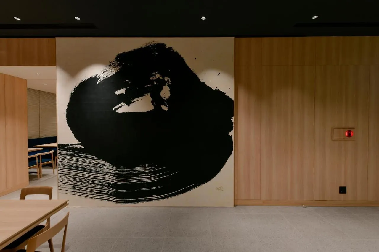 Vessel Hotel Campana Susukino Sapporo 4*,
